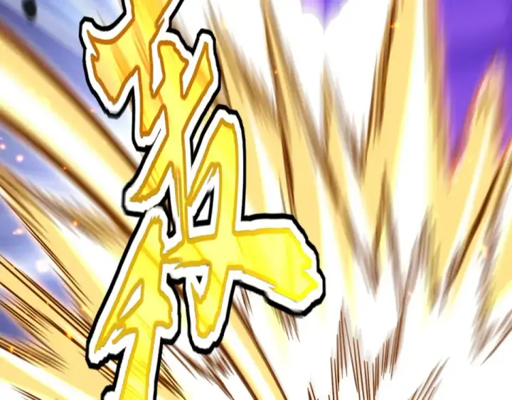漫画《魔皇大管家》第799话 死撑第57张图