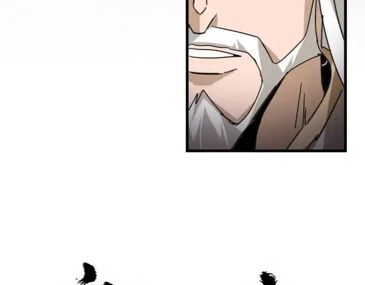 漫画《魔皇大管家》第799话 死撑第7张图