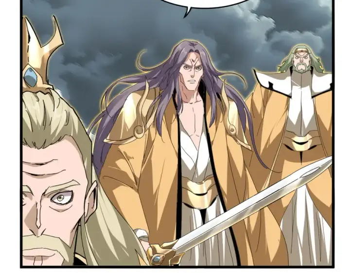 漫画《魔皇大管家》第799话 死撑第74张图