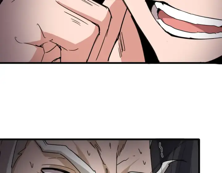 漫画《魔皇大管家》第799话 死撑第90张图