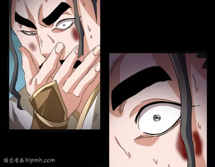 漫画《魔皇大管家》第800话 卓凡死了第16张图