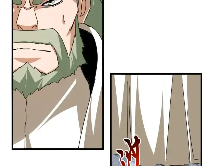 漫画《魔皇大管家》第800话 卓凡死了第42张图