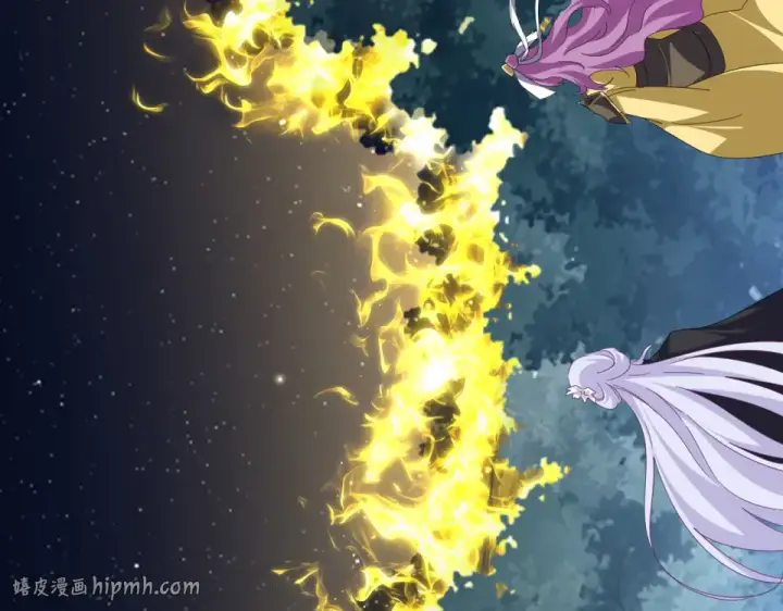 《魔皇大管家》第801话 火海图104