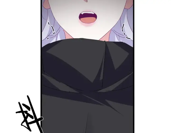《魔皇大管家》第801话 火海图109