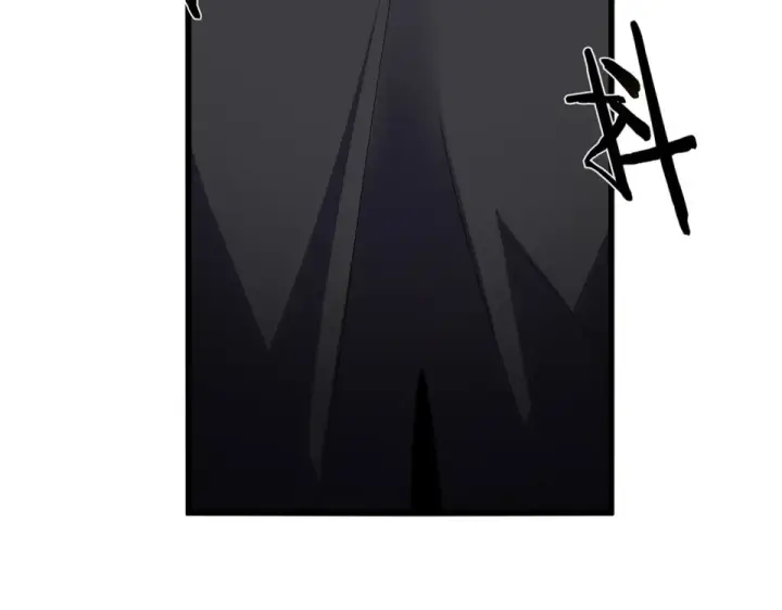 《魔皇大管家》第801话 火海图110