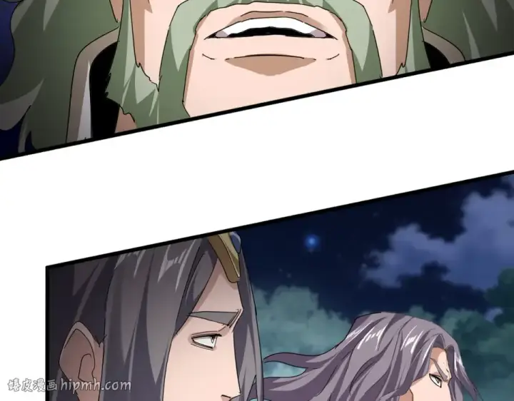 《魔皇大管家》第801话 火海图24