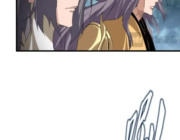 《魔皇大管家》第801话 火海图25