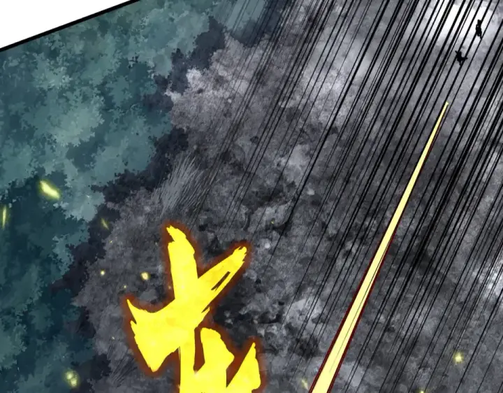 《魔皇大管家》第801话 火海图31