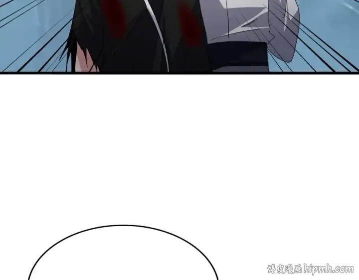《魔皇大管家》第801话 火海图40