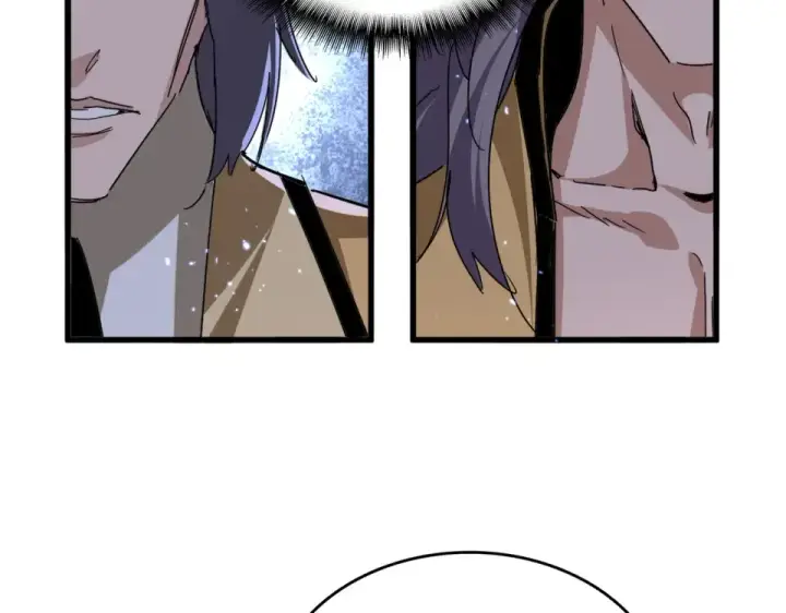 《魔皇大管家》第801话 火海图62