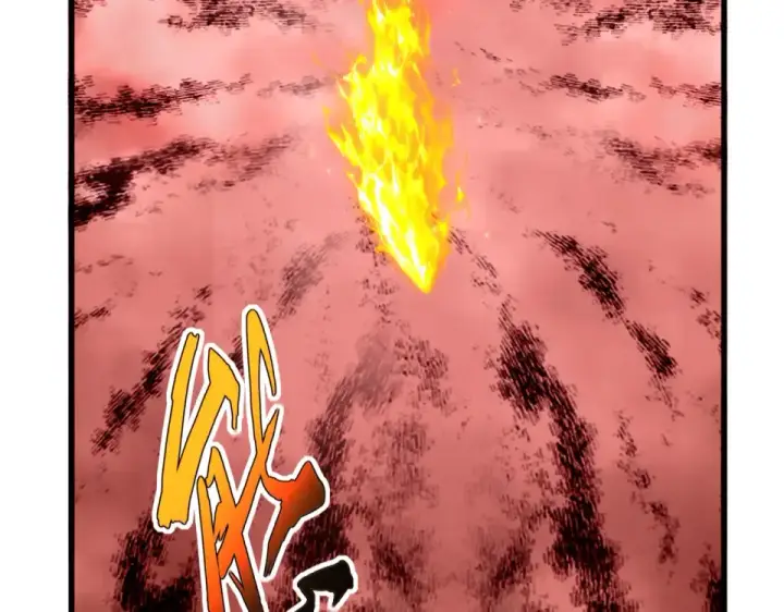 《魔皇大管家》第801话 火海图69