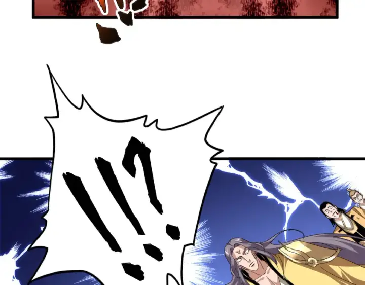 《魔皇大管家》第801话 火海图70
