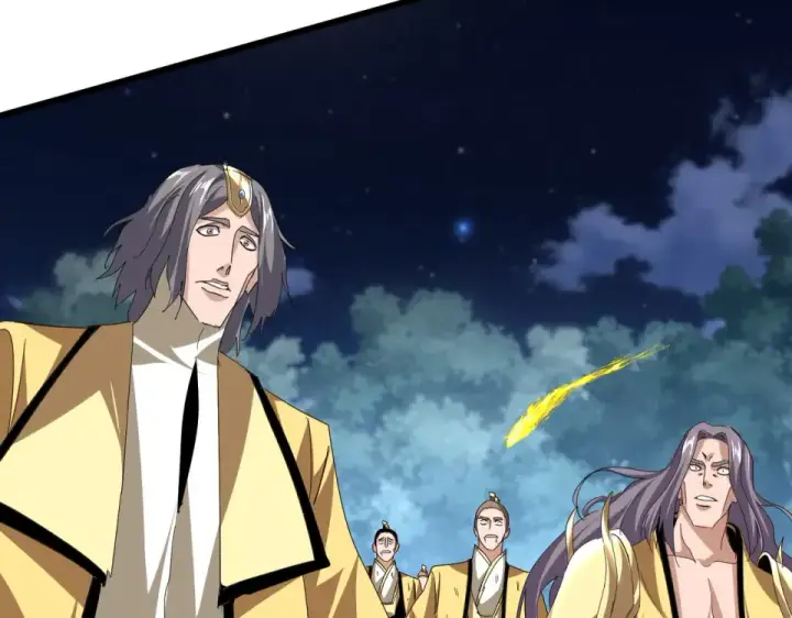 《魔皇大管家》第801话 火海图78