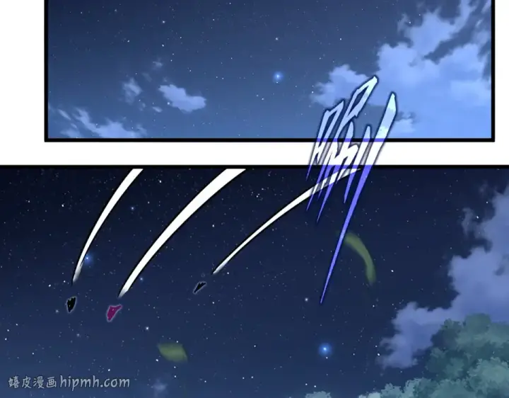 《魔皇大管家》第801话 火海图88