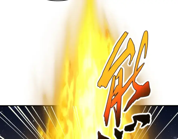 《魔皇大管家》第801话 火海图95