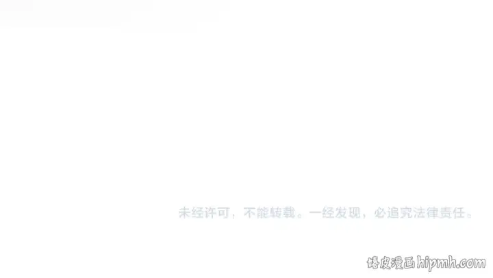 漫画《魔皇大管家》第802话 我看见了第115张图