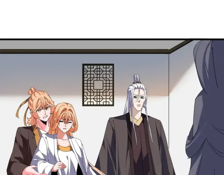 漫画《魔皇大管家》第802话 我看见了第53张图