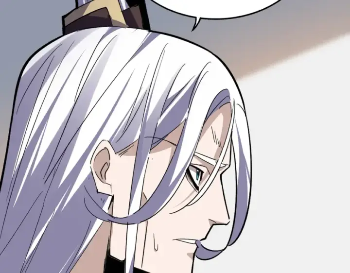漫画《魔皇大管家》第802话 我看见了第57张图