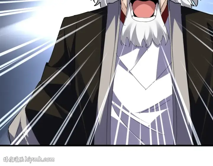 《魔皇大管家》第803话 天行宗宗主图104