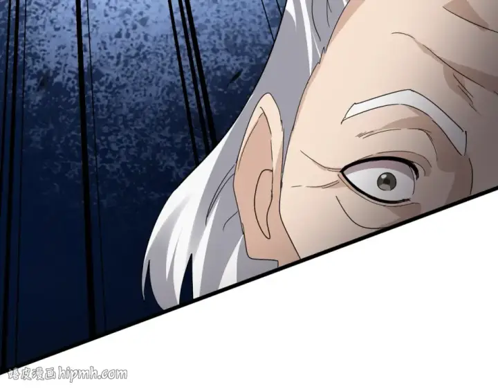 《魔皇大管家》第803话 天行宗宗主图16