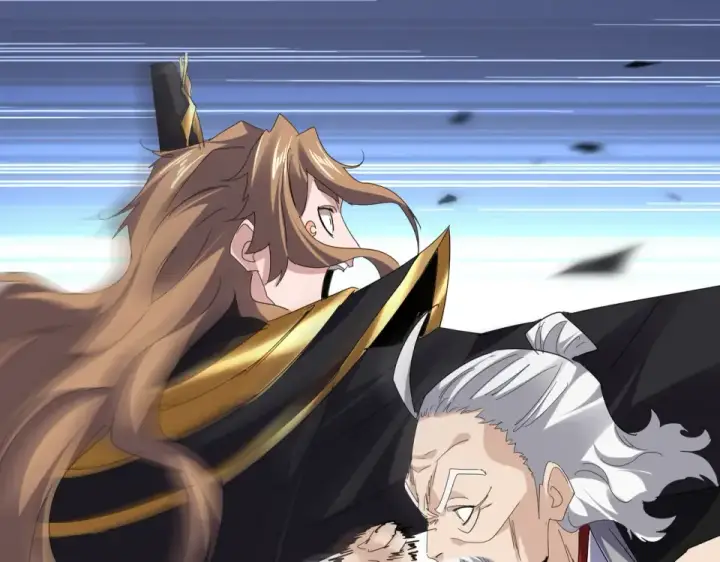 《魔皇大管家》第803话 天行宗宗主图21