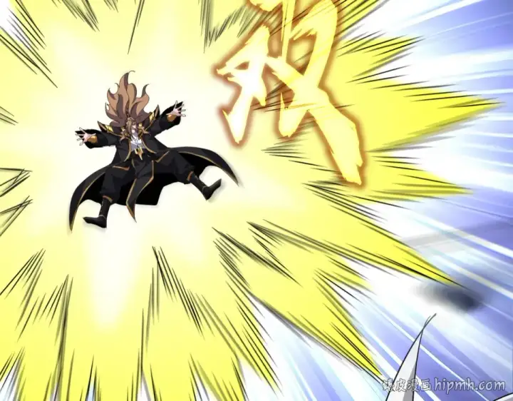 《魔皇大管家》第803话 天行宗宗主图24