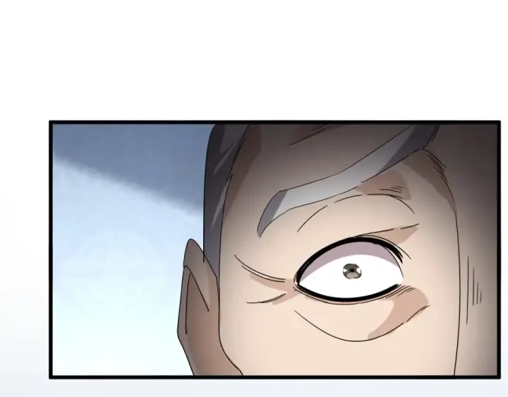 《魔皇大管家》第803话 天行宗宗主图34
