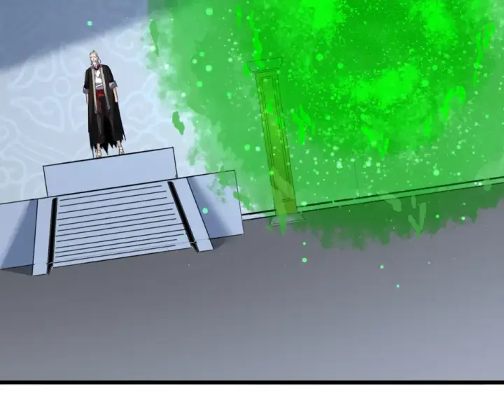 《魔皇大管家》第803话 天行宗宗主图36