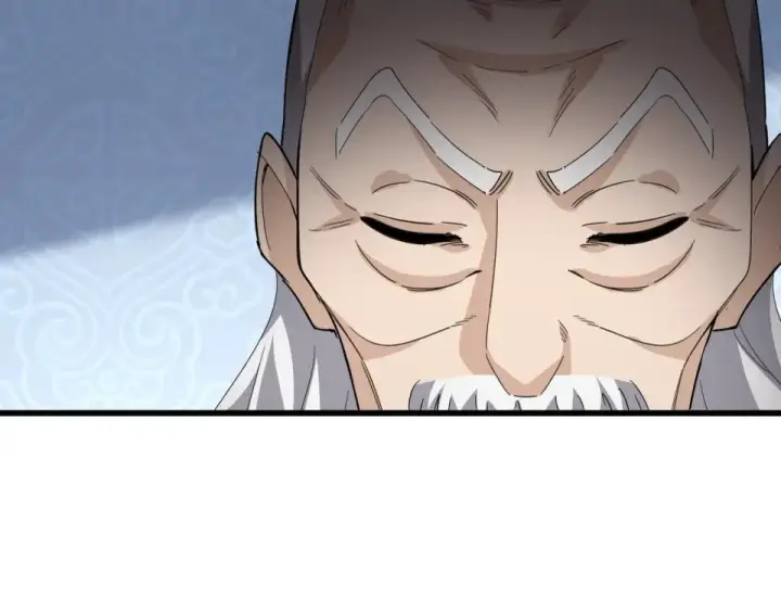 《魔皇大管家》第803话 天行宗宗主图50