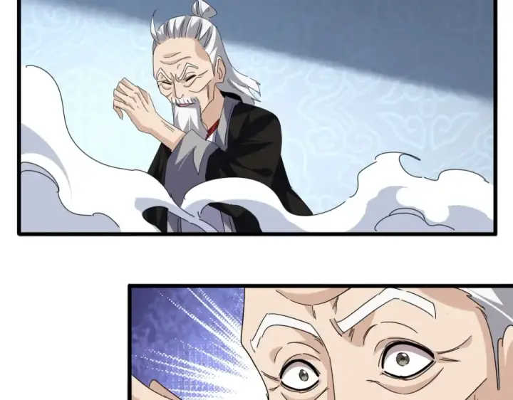 《魔皇大管家》第803话 天行宗宗主图66