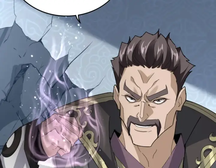 《魔皇大管家》第803话 天行宗宗主图70