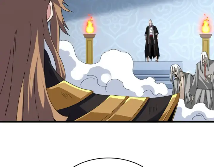 《魔皇大管家》第803话 天行宗宗主图81