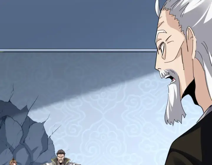 《魔皇大管家》第803话 天行宗宗主图97