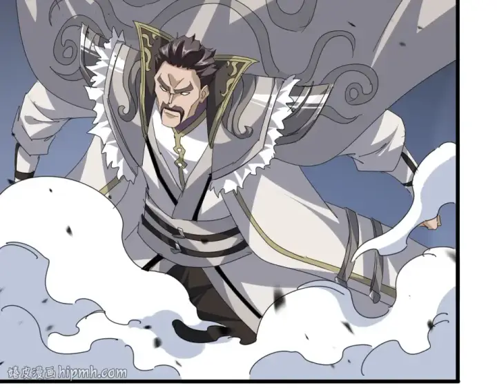 漫画《魔皇大管家》第804话 宗门惊变第24张图