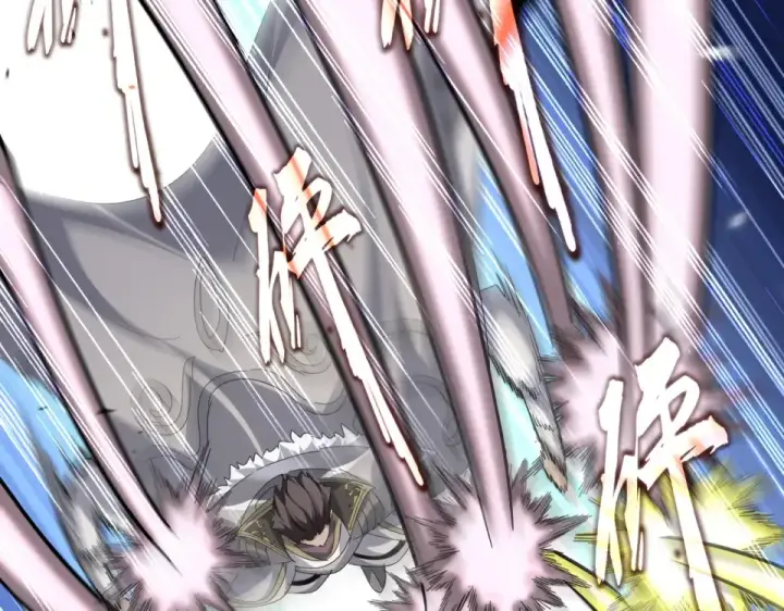 漫画《魔皇大管家》第804话 宗门惊变第53张图
