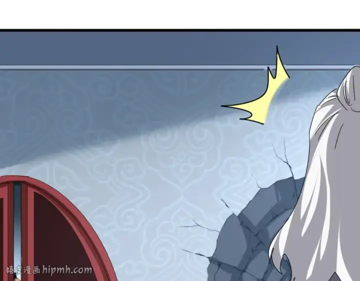 漫画《魔皇大管家》第804话 宗门惊变第56张图