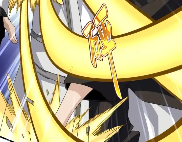 漫画《魔皇大管家》第805话 了断第20张图