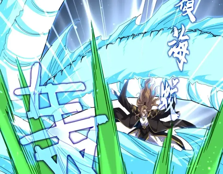 漫画《魔皇大管家》第805话 了断第36张图