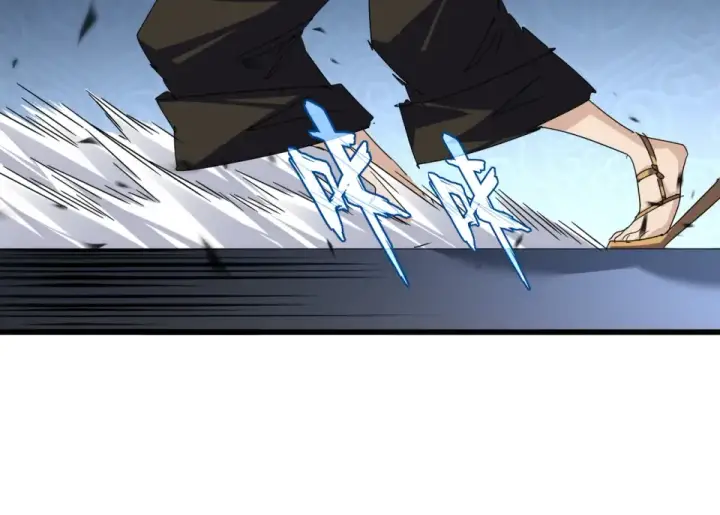 漫画《魔皇大管家》第805话 了断第57张图
