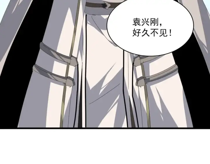漫画《魔皇大管家》第805话 了断第61张图