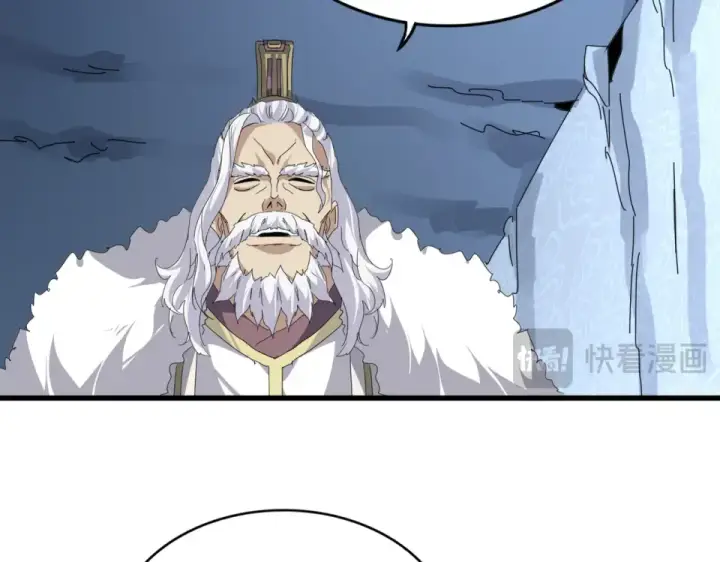 漫画《魔皇大管家》第805话 了断第70张图