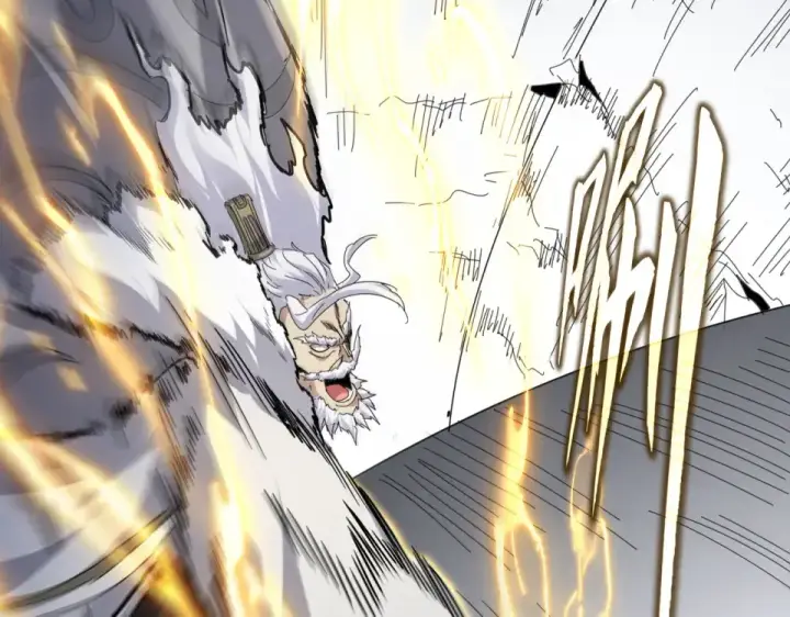 漫画《魔皇大管家》第805话 了断第89张图