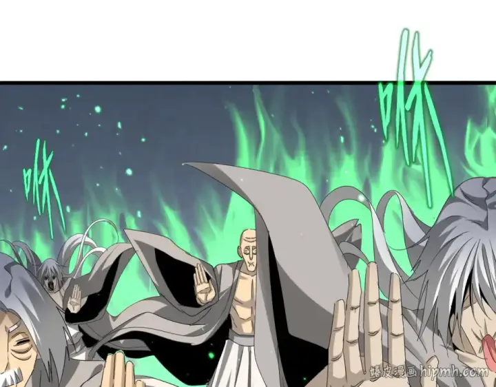 《魔皇大管家》第806话 袁老之死图16