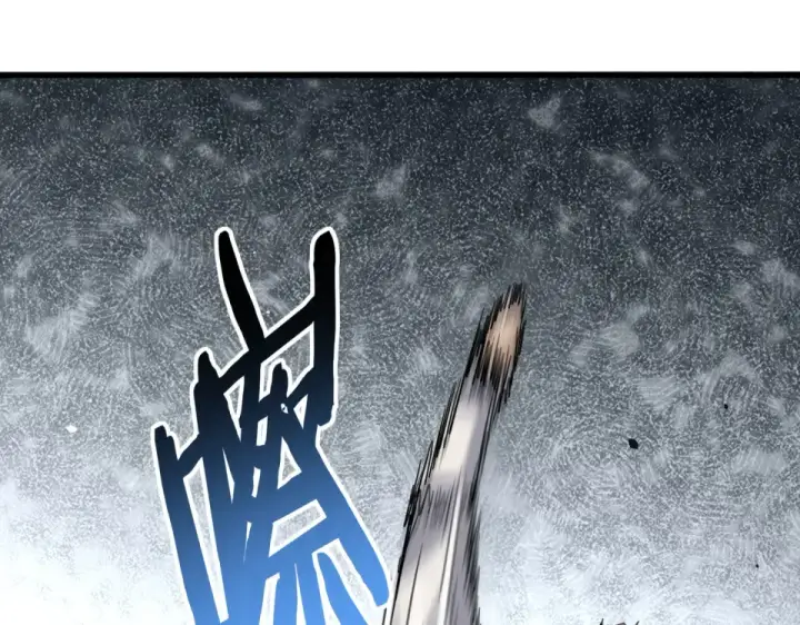 《魔皇大管家》第806话 袁老之死图33