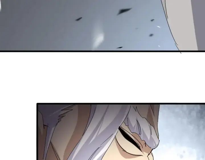 《魔皇大管家》第806话 袁老之死图4