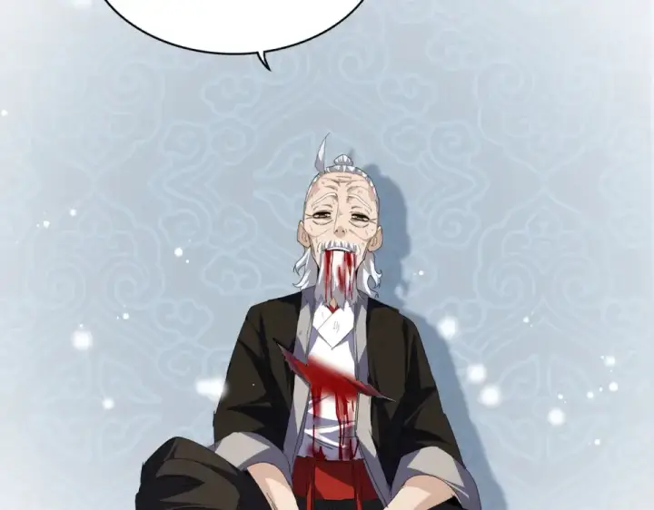 《魔皇大管家》第806话 袁老之死图52