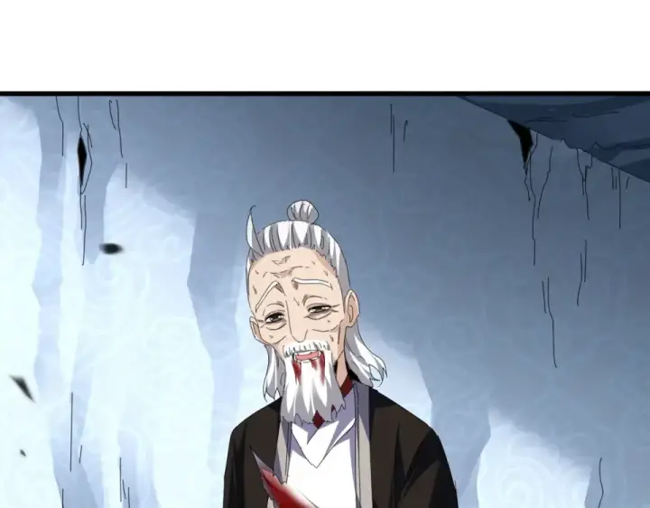 《魔皇大管家》第806话 袁老之死图7