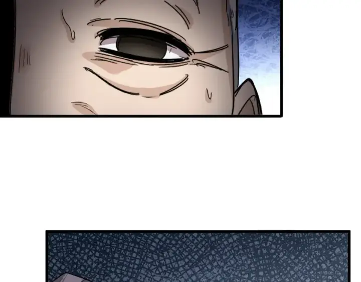 《魔皇大管家》第806话 袁老之死图70