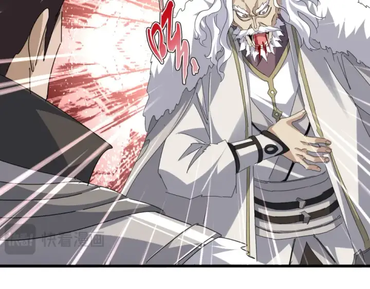 《魔皇大管家》第806话 袁老之死图78