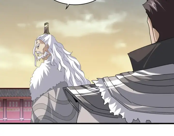 漫画《魔皇大管家》第807话 天才，废材第63张图